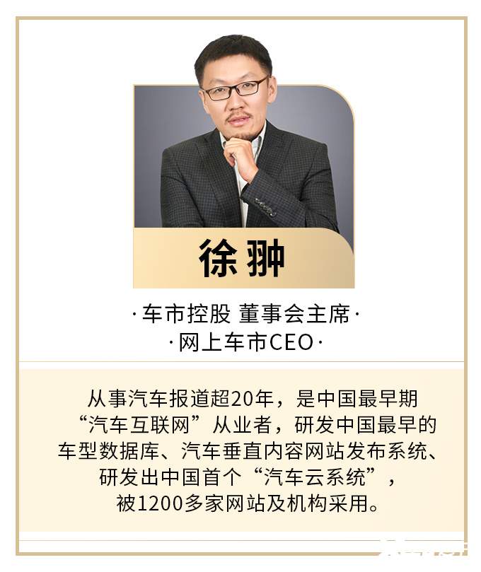 福特中国出口暴增265% 在华研发+制造 全球销售
