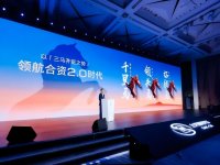 股东双方批准后续投资规划 ，上汽通用释放合约续签关键信号