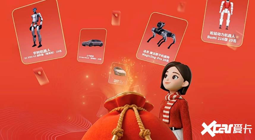 奥迪E5 Sportback限时优惠3万起售价20.59万