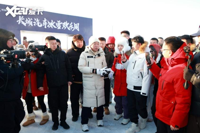 长城冰雪欢乐周