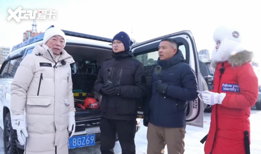 长城冰雪欢乐周