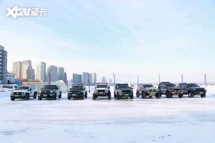 长城冰雪欢乐周