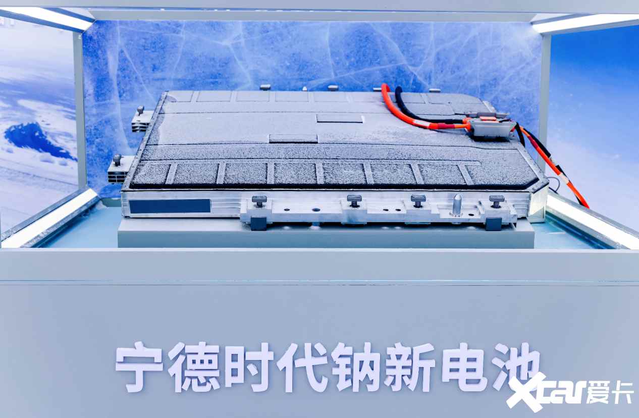 钠电池技术突破！长安宁德时代联合发布乘用车钠电解决方案