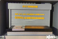 宁德时代官宣：首款量产钠电池来了！车价还要降？