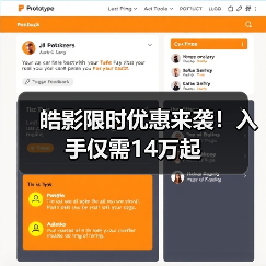 皓影限时优惠来袭!入手仅需14万起(图2) 皓影限时优惠来袭!入手仅需14万起(图2)