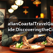 alianCoastalTravelGuide:DiscoveringtheCitybytheSeaFINISHED(图1) alianCoastalTravelGuide:DiscoveringtheCitybytheSeaFINISHED(图1)