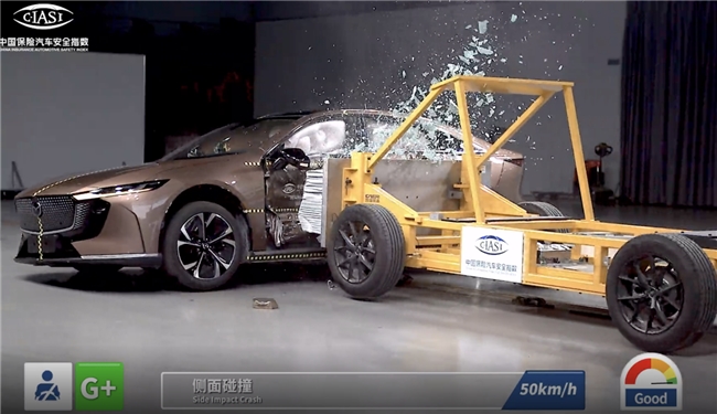 安全领域三连冠！MAZDA EZ-6斩获2025中保研10项G优秀安全评价