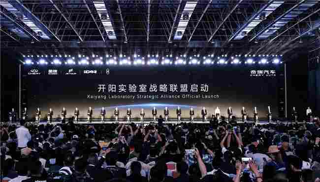 全球创新大会展现技术实力，构建可持续国际化发展新路径