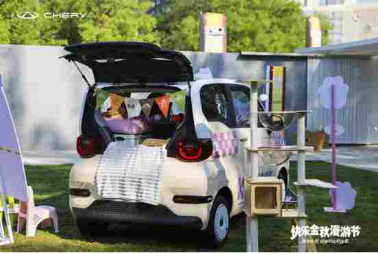 奇瑞小车双子星如何打破A00级车固有印象，重塑出行价值