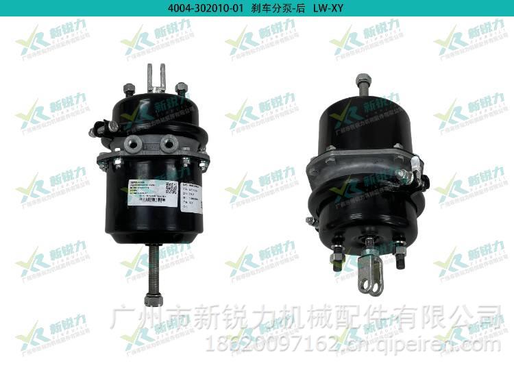 轮式挖机叉车铲车装载机拖拉机杭叉合力龙工