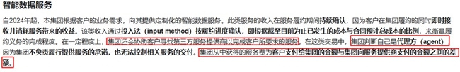 Robotaxi成L4自动驾驶主战场，规模化运营能力成决胜关键
