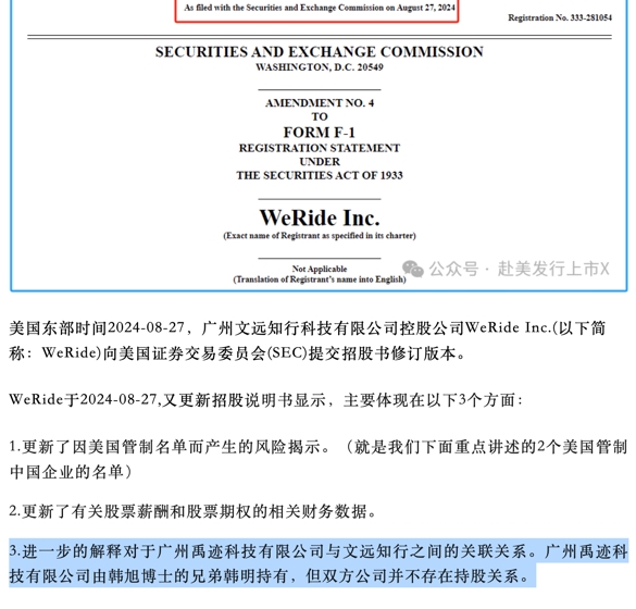 Robotaxi成L4自动驾驶主战场，规模化运营能力成决胜关键