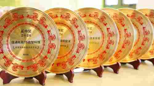 第七届奚仲奖揭晓,年度轮胎产品与技术平台获奖名单公布 第七届奚仲奖揭晓,年度轮胎产品与技术平台获奖名单公布