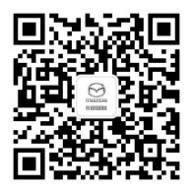 央视“第一发布”全球好车EZ-60领衔 长安马自达新能源矩阵闪耀广州车展