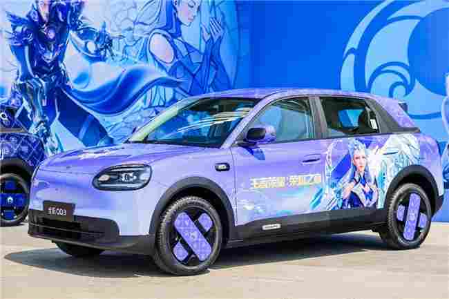 全新QQ3开启预售 A0级纯电轿车续航420km引领城市出行新体验